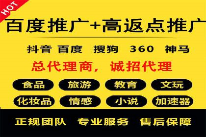 信息流广告公司案例分析：品牌形象塑造成功案例